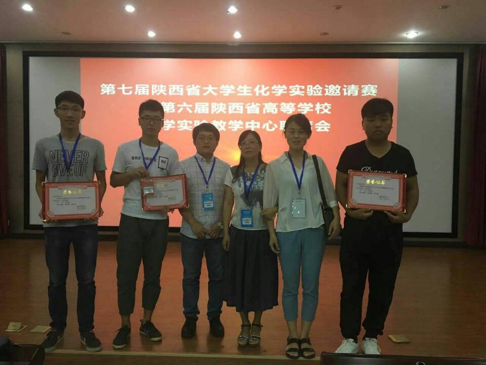 TIM图片20170906084125.jpg